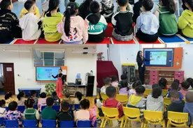 灞桥区江尹幼儿园开展清明节主题教育活动图片