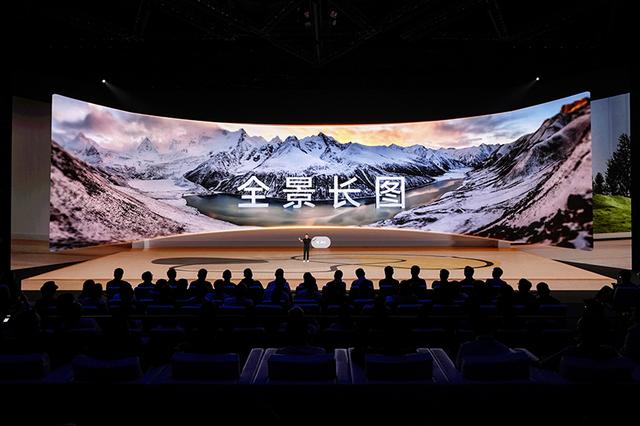 在 vivo 成立 30 周年的节点上，全新的 vivo Vision 探索版正式亮相了