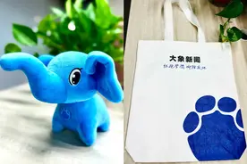 冲上热搜！张艺兴成茅台首位代言人？最新回应图片