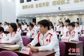 今天到！国家队奥运健儿开启港澳行程！图片