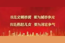 【高端媒体看成安】《人民网》刊发 《河北成安：万亩“皇冠梨”喜获丰收》图片