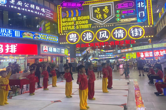 祝贺！钦州粤港风情街荣获“广西旅游休闲街区”称号
