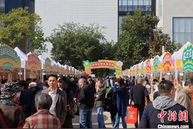 山野好物成“明星单品” 杭州打造共富市集助力乡村振兴图片