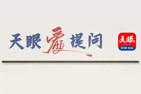 夜问丨女子咳一周查出肺里好多洞！这个“隐形杀手”很容易被误诊？图片