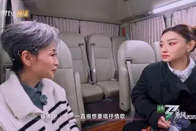 《浪姐6》叶童拒绝陈德容，侯佩岑、邓萃雯、管乐三人表情亮了图片