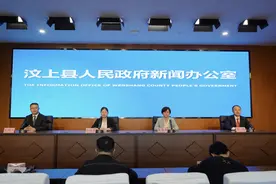 2024乡村好时节·乐动生活·乡约济宁好村光暨汶上县第二届儒韵中都文化旅游节将于4月20日开幕图片