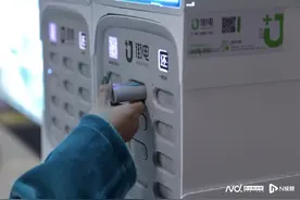 代理共享充电宝踩坑？加盟商投诉承诺收益刷单造假，街电回应图片