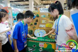 18立方米空间，诠释你的奇思妙想！“环球自然日”厦门赛区赛事收官图片