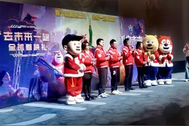 首映｜《熊出没·重启未来》：“再微弱的光，也能照亮黑暗”图片