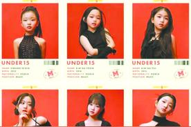 韩国未成年少女选秀节目挨批，有评论质疑“K-POP文化正走向歧途”图片