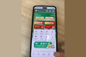 预警前哨 | 骗子利用毕业季设下骗局 加企业微信好友务必核实账号认证信息图片