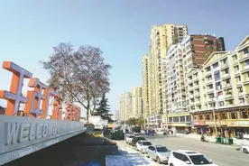 湖北武穴：深入实施强县工程 推动港产城深度融合发展图片