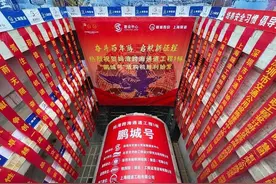 深圳首条海底隧道取得重要进展！计划今年底建成通车！图片