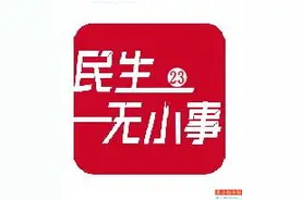 盲盒笔风靡背后：学生成盒买回家，有“隐藏款”单支近百元图片