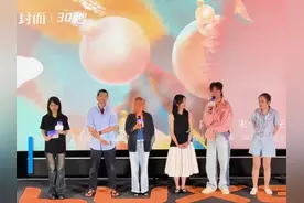 30秒 ｜电影《倒仓》上海放映  “十个晴天”陈少熙：我倒仓在节骨眼上图片