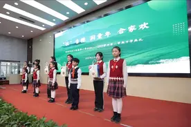 济南市历下区盛景小学开学典礼：让学生种下绿色梦想图片