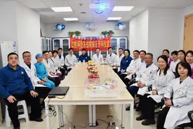 医院发展｜北大医院太原医院口腔科汾东住院病区开科图片