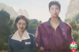 张家界景区邀请爆火韩剧来拍番外：剧中的遗憾在现实中弥补图片