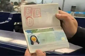 照片“拿不出手”用贴纸“遮丑”？官方教你如何拍出“最美证件照”图片