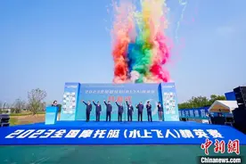 2023全国摩托艇（水上飞人）精英赛开幕图片