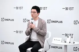 环球问策|一加李杰：做好产品才是面对“国补”下的市场，最好的出招！图片