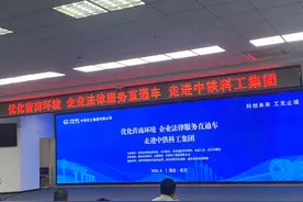 试用期解除合同要赔偿吗？律师：要有证据，证明员工不符合录用条件图片