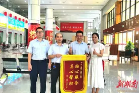 新田农商行：兑换残币为市民挽损2万余元图片