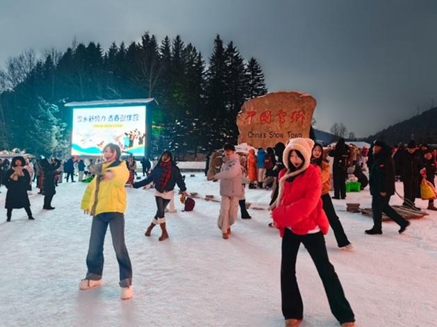 “雪乡新势力·青春创作营”开营 三校师生集结解锁冰雪文旅新表达