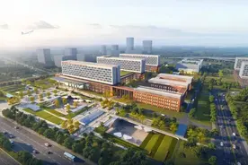 好消息！浙大一院新院区封顶！图片