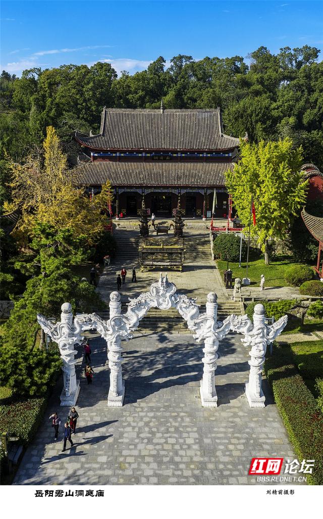 岳阳君山柳毅井：一口井藏千年侠义