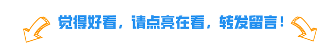 山东发力“味蕾游”
