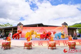 2024年浙江省畲乡农民丰收节在丽水龙泉举行图片