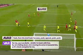 又要道歉？💥裁判公司承认红军vs枪手，厄德高手球未判是误判图片