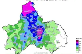成都市气象台解除暴雨预警信号，但今天白天仍有雨图片