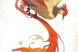 凤凰于飞 翙翙其羽图片