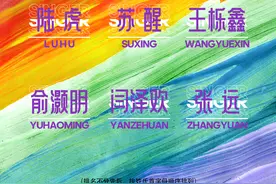 140米巨型舞台、2万平米观众区…这场音乐派对为什么值得期待图片