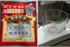 紧急提醒！快递诈骗套路，已有人中招图片