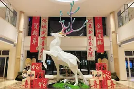 东部华侨城推出首个非遗版春节“菜单”图片