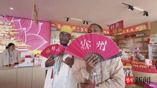 “与世界对话·发现徐州之美”  国际留学生邂逅“经开6小时”