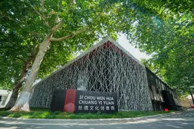 山东轻工职业学院：坚守丝绸特色，办学之路越走越宽图片