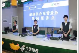 金华交警提醒 摩托车保险这里买最方便图片