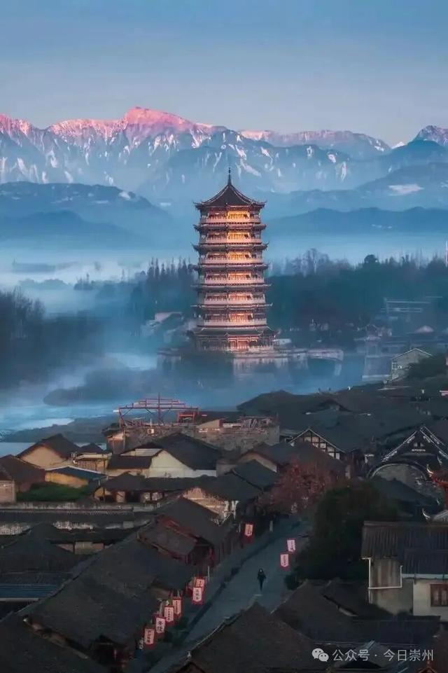 青崇携手，共赴长安三万里之约