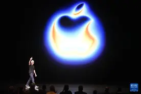 苹果公司发布新品图片