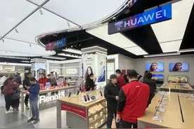 网购手机也能享国补，注意这些细则轻松“薅羊毛”图片