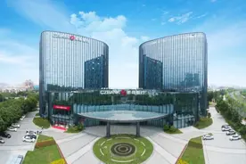 浙商银行青岛分行班子再迎新，周博行长任职资格获批图片