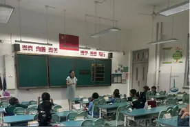 全环境立德树人家校共育！济南市一学校家长化身临时“老师”走进课堂 共育赋成长图片