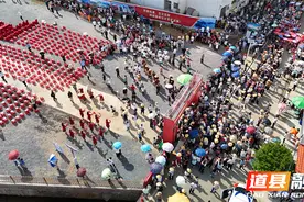 第五届环九嶷山“六月六”民族文化交流活动在道县洪塘营瑶族乡举办图片