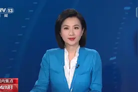 五一假期开启·出游：雄安新区 白洋淀景区迎来客流高峰图片