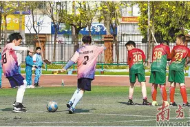 “每天两小时”锻造健康校园图片