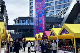 “萌娃”摆摊，“绣娘”刺绣！丰台这街道家门口办起市集图片